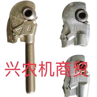 拖拉机悬挂配件中拉杆快速挂钩内扣外扣大马力中央拉杆挂钩
