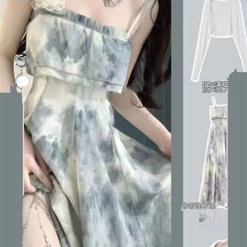 烟雨江南 水墨晕染裹胸裙夏季高级感裙子一字肩吊带连衣裙女收腰