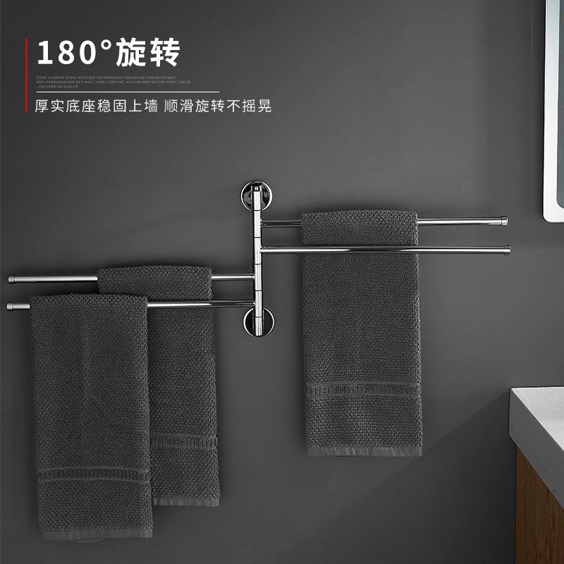 全铜旋转毛巾架免打孔壁挂卫生间可活动毛巾杆多杆浴室挂毛巾神器,家装主材,浴巾架/毛巾架,淘宝优惠券,粉丝福利购,淘宝优惠卷