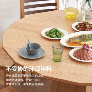 【折扣店】全实木圆桌餐桌家用简约北欧红橡木小圆形原木桌子休闲