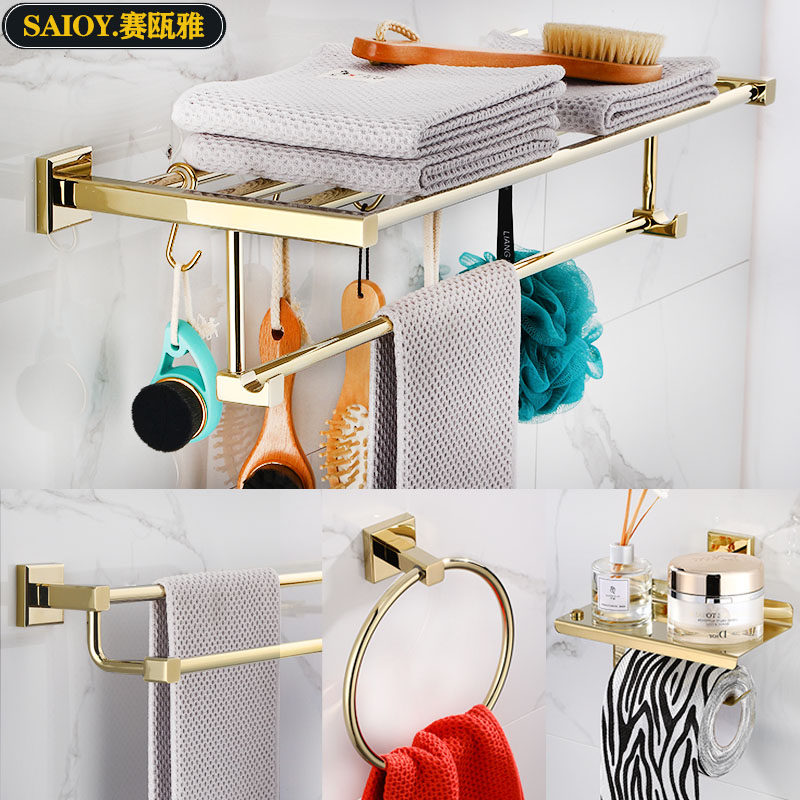 北欧全铜浴巾架轻奢毛巾架免打孔金色浴室卫生间五金挂钩件置物架,家装主材,浴巾架/毛巾架,淘宝优惠券,粉丝福利购,淘宝优惠卷