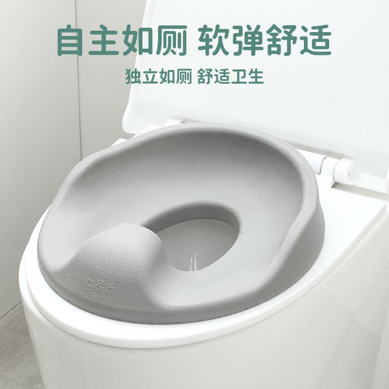 儿童马桶圈坐便器男女宝宝小孩智能马桶垫坐便圈婴儿坐垫便盆神器