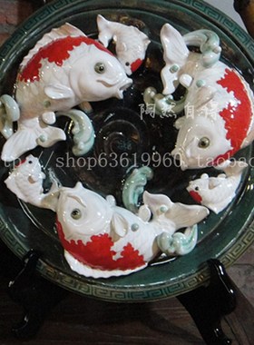 锦鲤鱼年年有余一团和气陶瓷碟子墙面装饰两用摆U件家居摆设招财