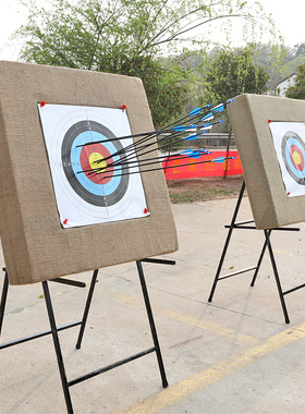 箭靶弓箭靶子草靶室内户外箭靶墙箭靶训练射击靶定制弓箭射X10