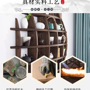 壁挂式博古架多宝阁置物架实木中式茶具架茶壶架墙上茶杯展示架子