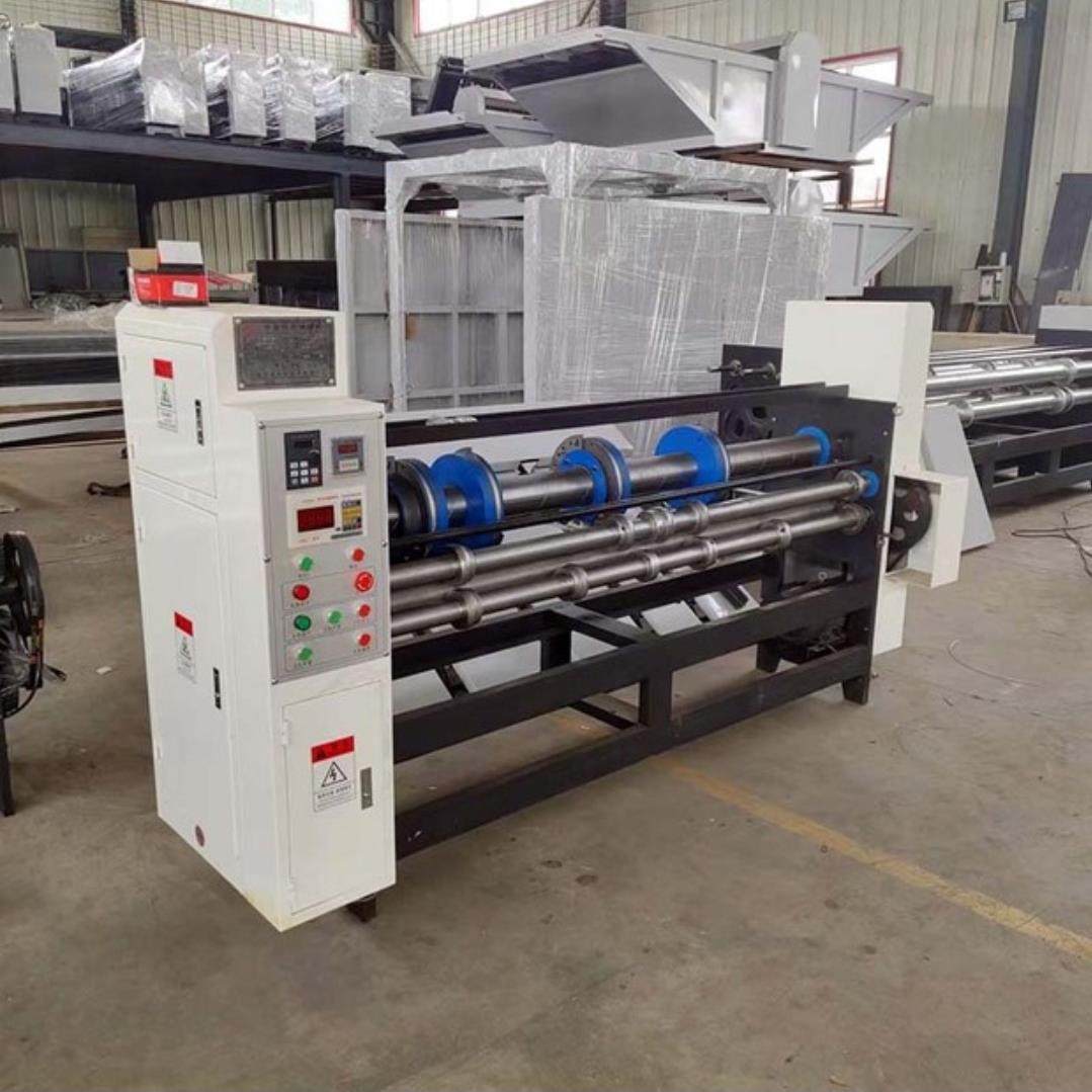 供应2000型半自动轮转开槽机小型纸箱四联开槽压线一体机,包装,纸箱,淘宝优惠券,粉丝福利购,淘宝优惠卷