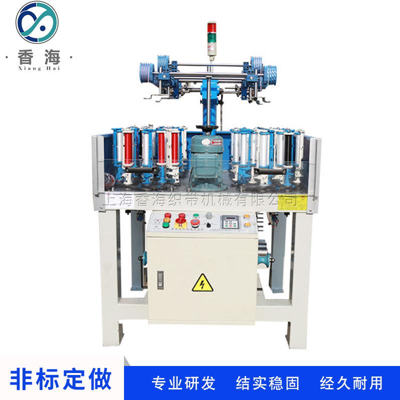 16锭方形鞋带、松紧带、玻璃纤维编织、手提带高速编织机