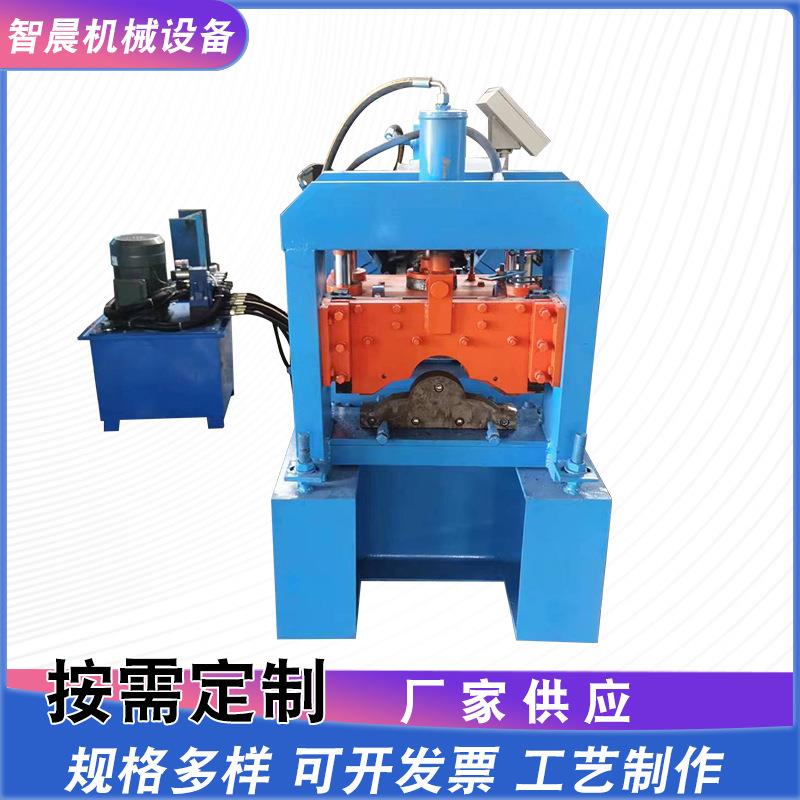 钢结构屋脊瓦设备彩钢压瓦机钢结构屋脊成型机厂家冷弯成型机