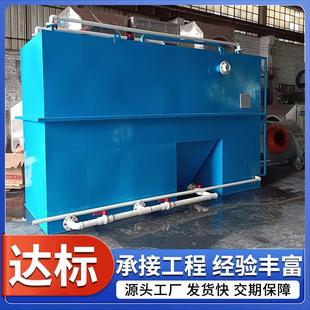 净水器重力式 农村乡镇一体式 过滤器一体化无阀过滤器净水设备