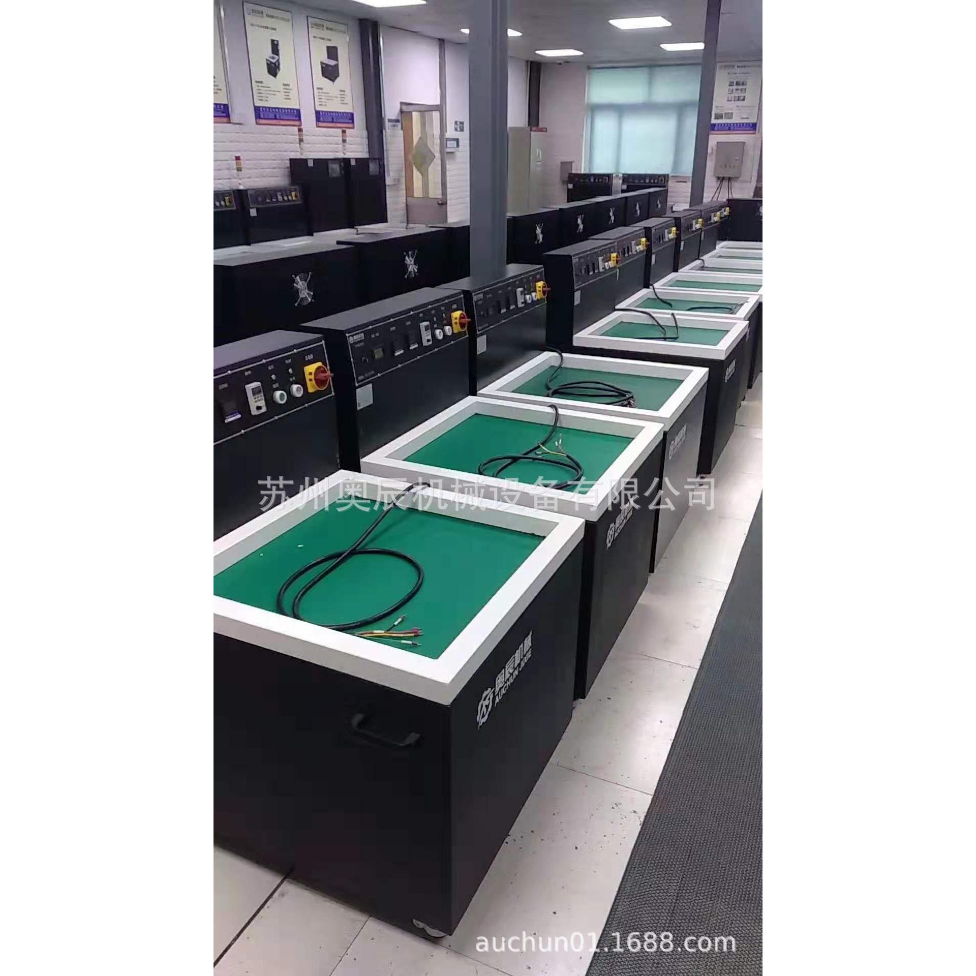 厂家供应15-18KG加工量去毛刺抛光机-磁力研磨机N9510