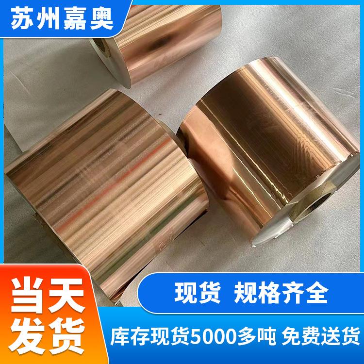 纯铝箔铝箔卷材片材多系列铝工业用加厚材质包装防护纸