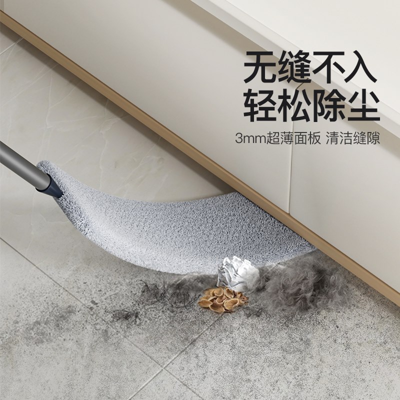 优选清扫神器打扫拖床底下缝隙清洁沙发底灰尘P加长除尘掸鸡毛掸.