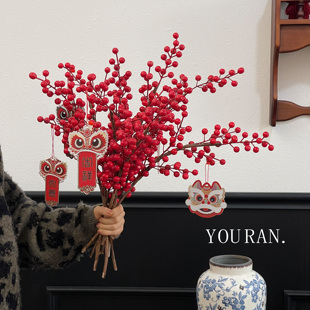 北美发财果冬青果浆果仿真花客厅餐桌装饰新年婚庆花插艺布置道具