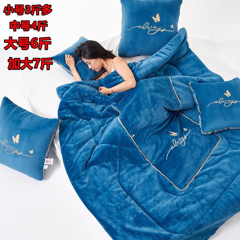 加厚牛奶绒抱枕被子两用车载靠垫枕头办公室沙发午休空调被二合一