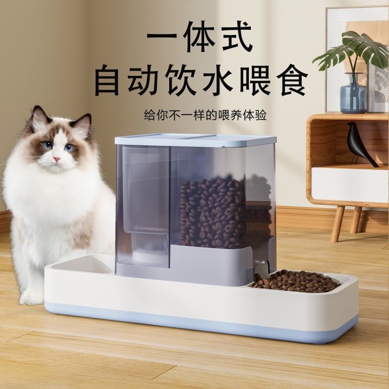 猫咪自动喂食器饮水机大容量猫碗一体流动水不湿嘴狗喝水宠物用品