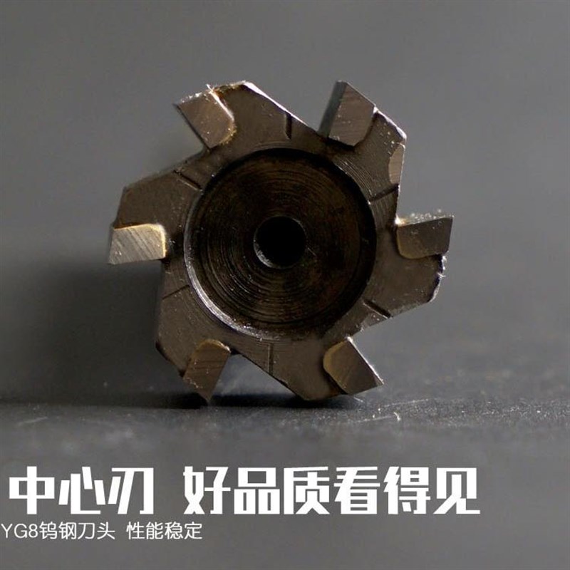硬质合金T型槽铣刀钨钢T形刀槽铣刀DT型铣刀镶齿合金T型刀非标定