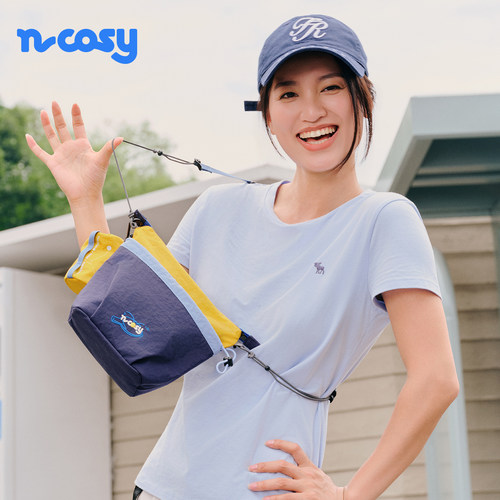 NCOSY快乐拍档轻量斜挎包