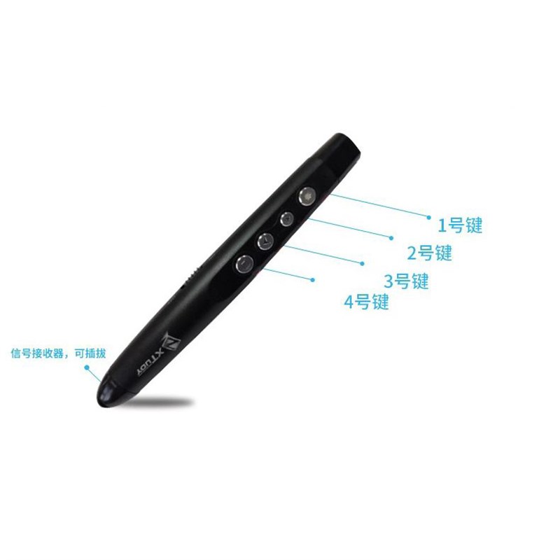 新品无线抢答器知识竞赛简易学生比赛抢答器按钮电脑语音播报系统
