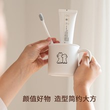 可爱狗狗陶瓷漱口杯高颜值新款情侣家用女生刷牙杯