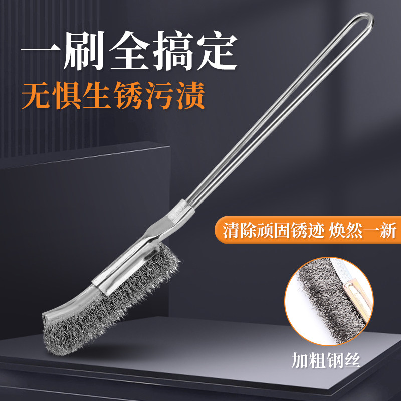 不锈钢钢丝刷带柄烧烤网厨房清洁刷打磨除锈神器长柄铜铁丝小刷子