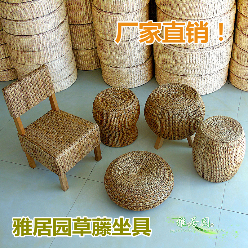 藤编小椅子小凳子坐墩圆墩圆凳儿童藤椅藤编椅R草编鼓凳藤矮凳实