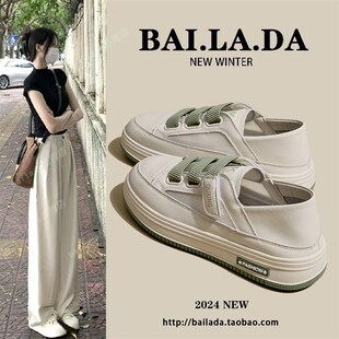 一脚蹬爆款透气小白女鞋女款2024E夏季新款夏天网面薄款夏款板鞋