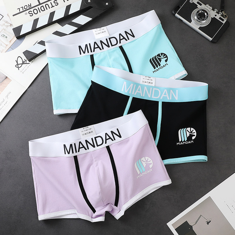 内裤男士纯棉夏季薄款潮流透气2024年新款男生四角裤Y可爱平角裤