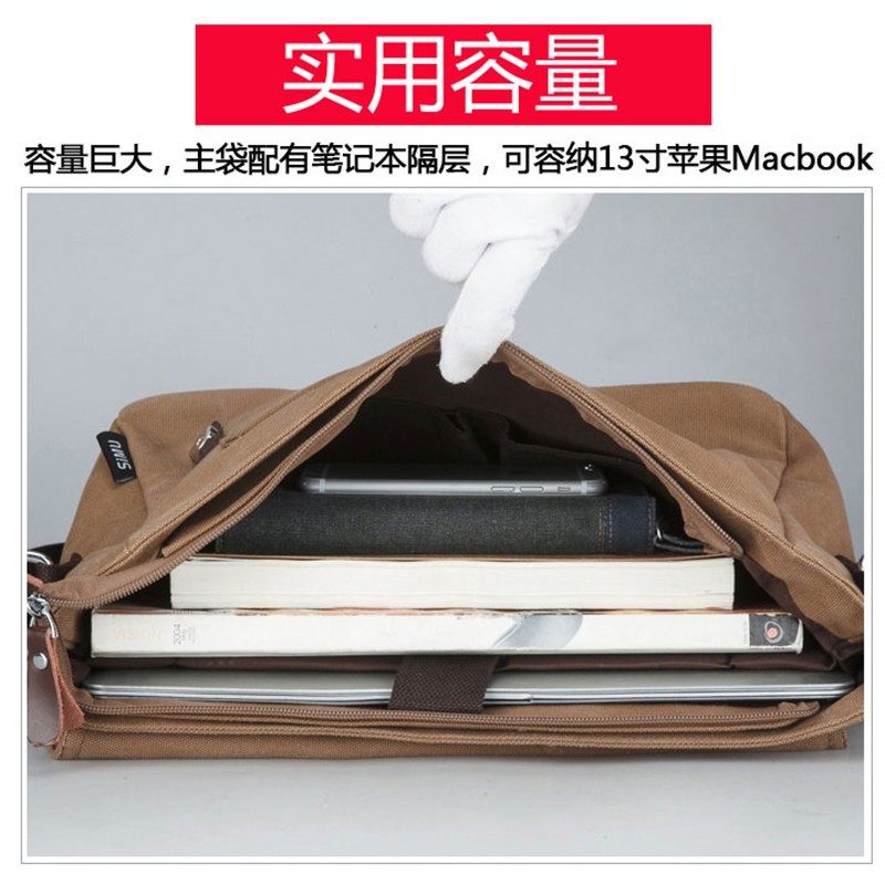 新款休闲男包单肩包男简约青年新款男士I斜挎男背包帆布包横款学,箱包皮具/热销女包/男包,男士包袋,淘宝优惠券,粉丝福利购,淘宝优惠卷