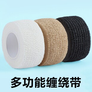 楼梯扶手装饰装饰改造贴台阶x扶手栏杆老人防滑套自粘保护套遮丑