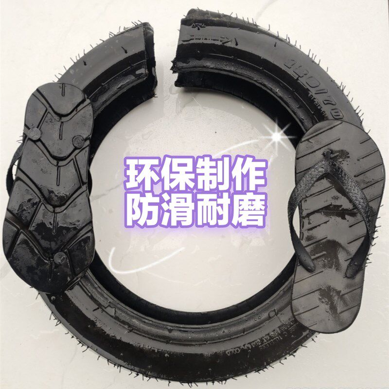 凉鞋男士女士鞋轮胎人字拖橡胶轮胎凉拖耐磨防滑超耐Y穿新款防臭