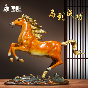 马到成功招财铜马办公室摆件高档生肖马客厅酒柜装饰乔Z迁开业礼