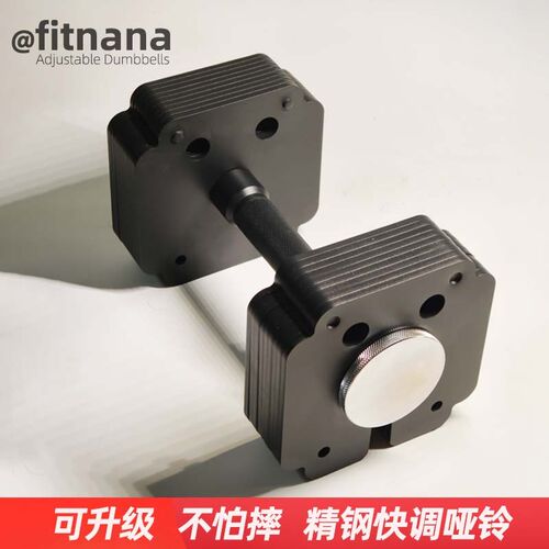 插片快调哑铃可调节重量家用男士女士快K速调重纯钢多功能健身器