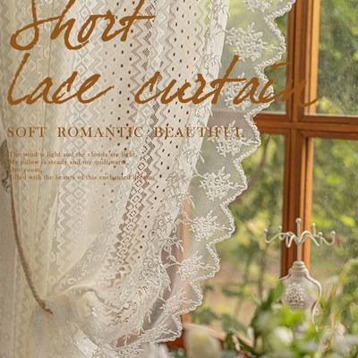 韩式田园白色蕾丝纱帘飘窗窗帘美式乡村I半截帘短帘免打孔隔断门