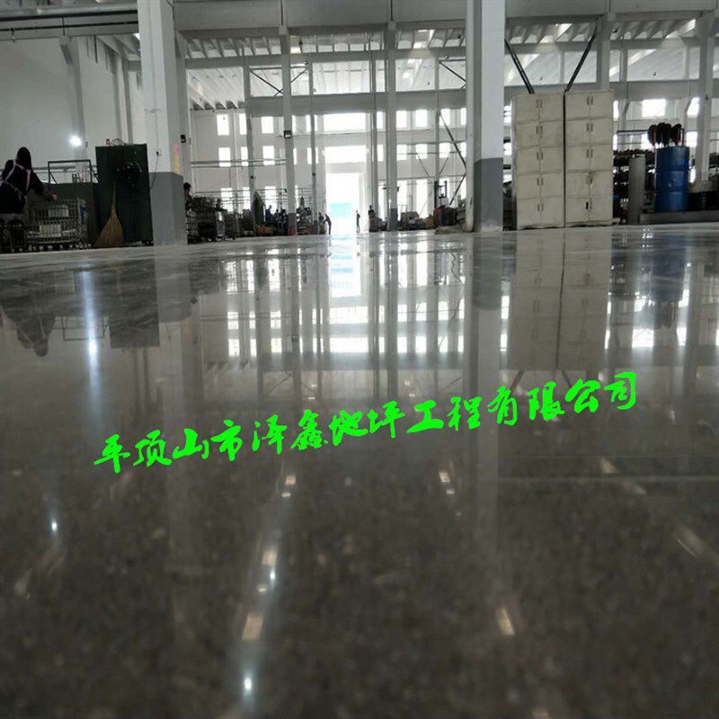 水泥固化剂粉状 水泥密封固化y剂 地坪起砂起灰处理密封型固化剂