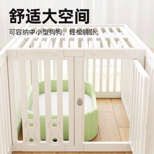 室内狗狗围栏宠物栅栏狗笼子狗窝柯基泰M迪中型小型犬护栏围挡