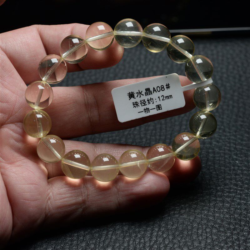 无优化柠檬黄水晶手链男女款天然淡黄色冰种手串饰U品财富之石礼