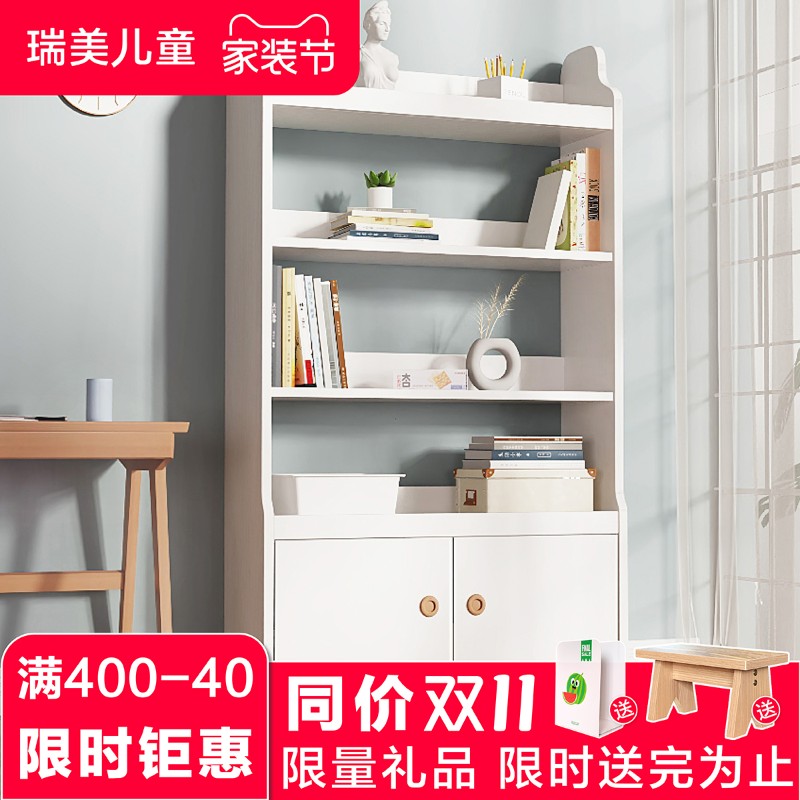 落地置物架放包包的置物架卧室实木C书柜落地收纳架儿童房书架ins