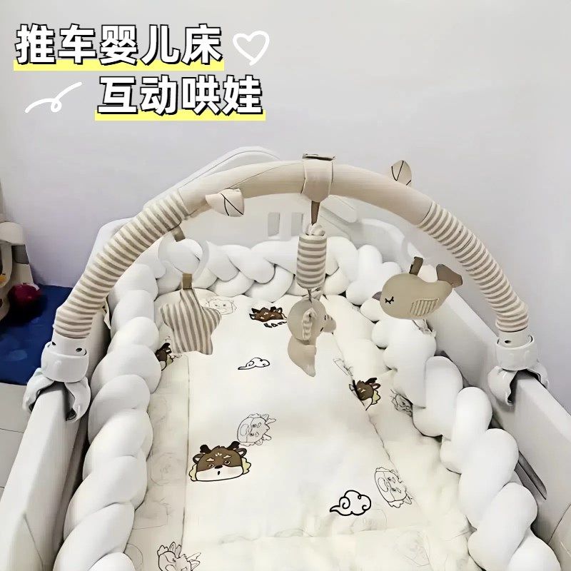 婴儿床铃床夹玩具j新生儿推车餐椅悬挂式吊挂摇铃宝宝安全座椅安