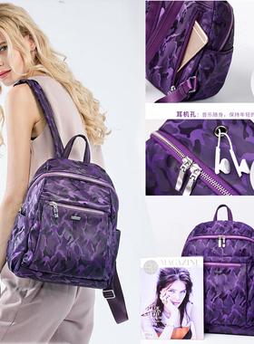 2021c新款女士背包休闲双肩包女韩版旅游背包小百搭轻便书包旅行