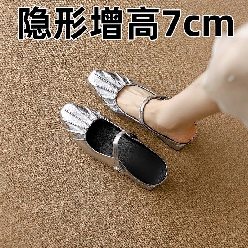 内增高7cm银色包头半拖凉鞋女2025新款夏季O时装粗跟一脚蹬单鞋子,女鞋,包头拖,淘宝优惠券,粉丝福利购,淘宝优惠卷