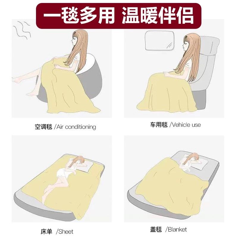 A类儿童全棉纱布六层宝宝毛巾B午睡毛毯子婴儿沙发盖毯空调被,床上用品,休闲毯/毛毯/绒毯,淘宝优惠券,粉丝福利购,淘宝优惠卷