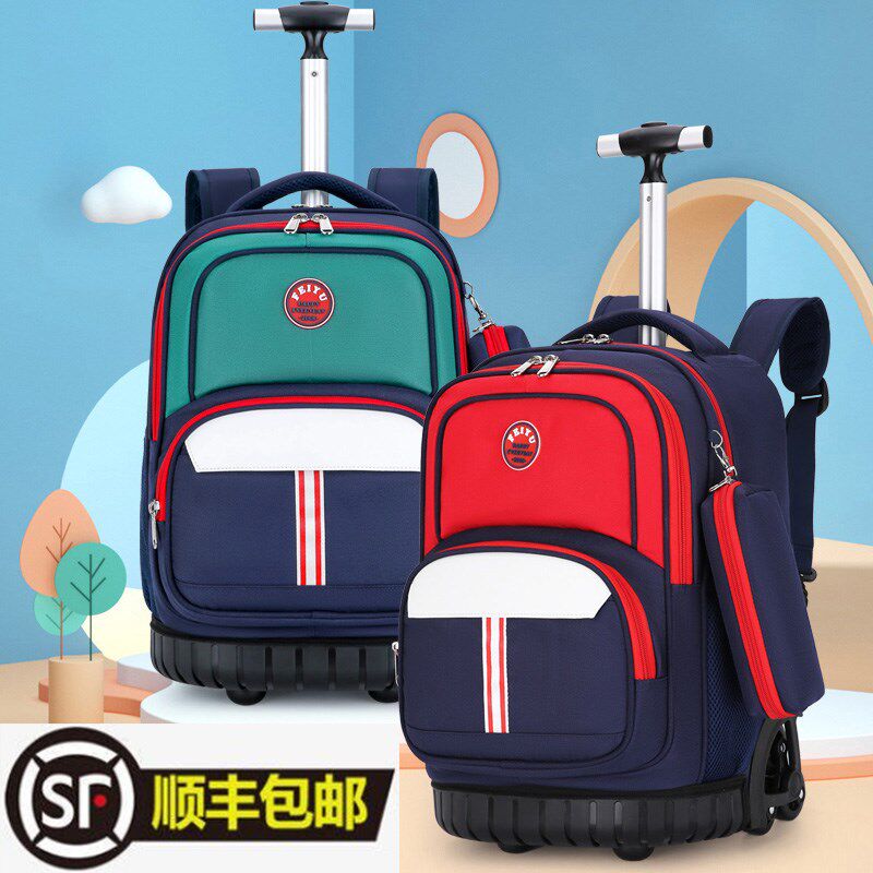 三轮拉杆a书包小学生男孩女生儿童大容量英伦风防水六轮爬楼拉杆