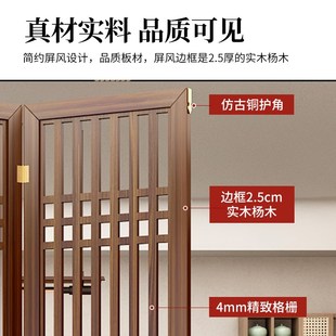 屏风隔断c客厅玄关实木隔断栏栅新中式 饰镂空入户门遮 日式 简易装
