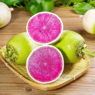 [金姨家]新鲜心里美萝卜红心萝卜雕花用萝卜菜萝卜蔬菜产地直发