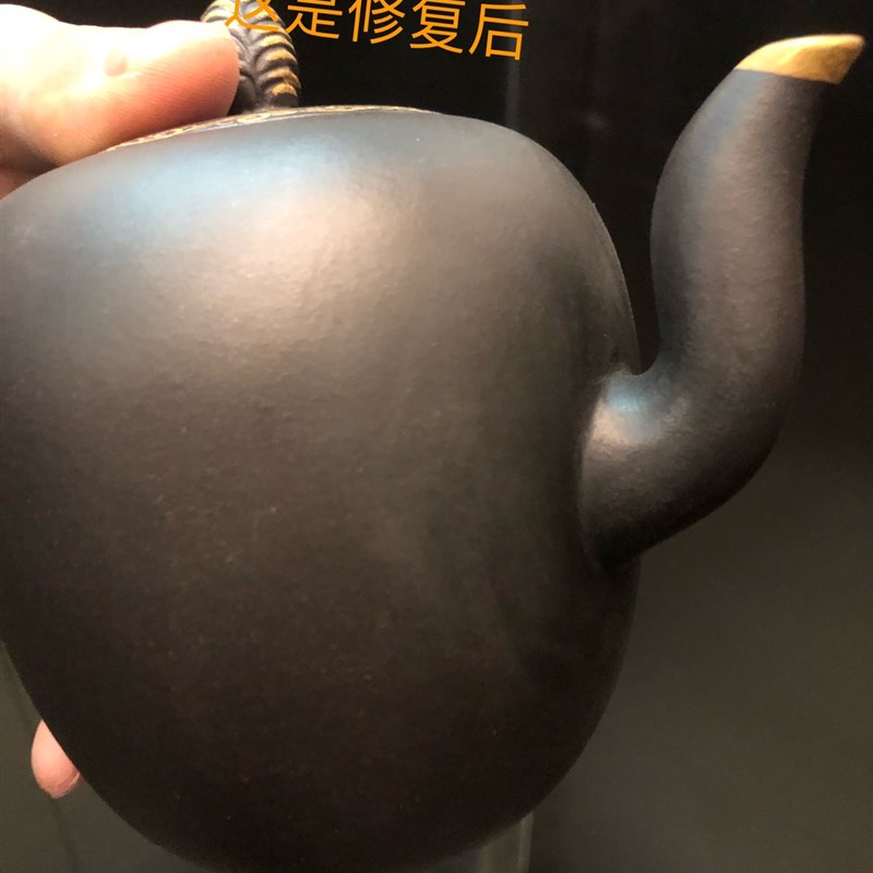 修复修紫砂壶修复修补泥上色补壶钮茶壶柴烧壶修复裂痕配壶盖