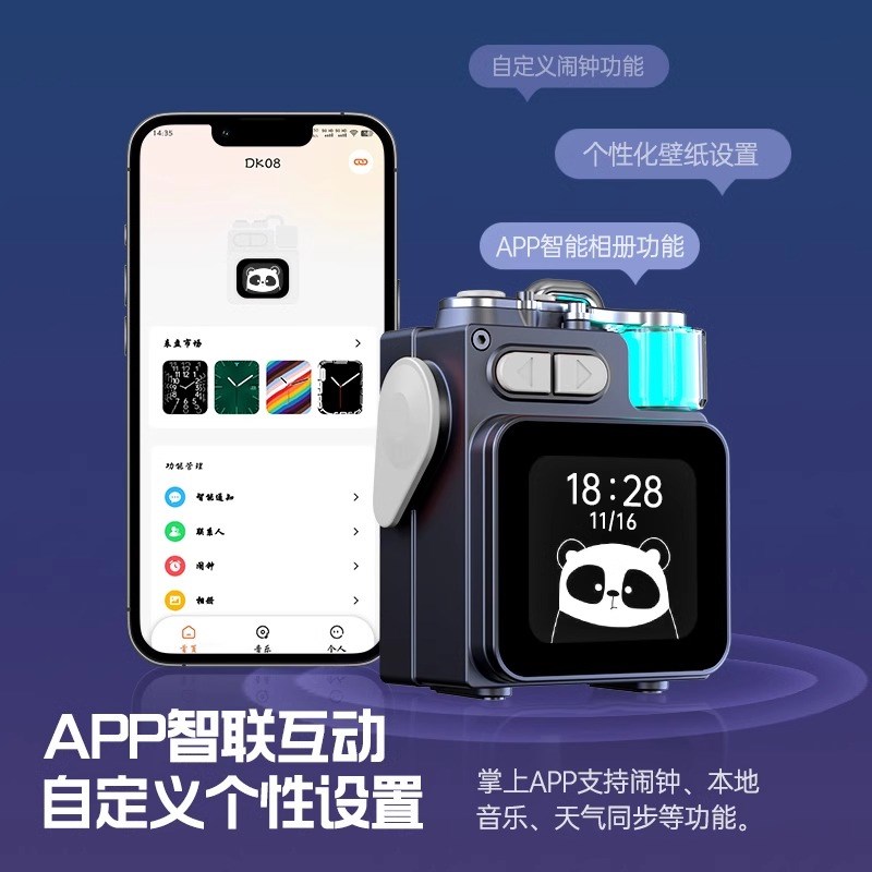 小型户外蓝牙音箱低音炮大音量超重高音质无线接收器家用迷你音响