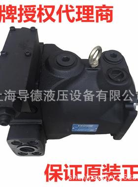 台湾油升V38F3RF10X PV110-A06RM1B0N PV046-A04RM2A0N