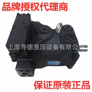 PV046 A06RM1B0N A04RM2A0N PV110 台湾油升V38F3RF10X