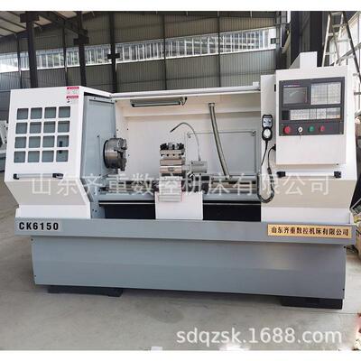 数控车床 6150厂家直销价格优惠 6150数控车床可选配系统
