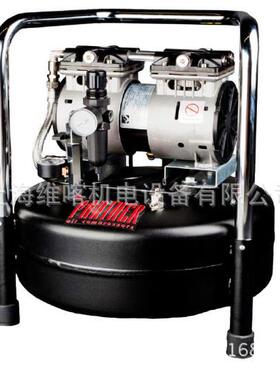 意大利werther（panther）PC90TC静音无油空气压缩机